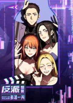 Nhân Vật Phản Diện Muốn Sống Thêm Một Ngày