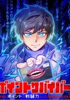 Điểm Sinh Tồn: Đổi Điểm Thành Sức Mạnh