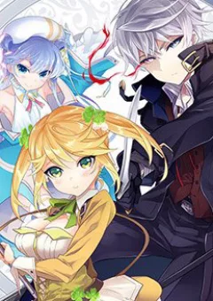 Sekai saikō no asashin, isekai kizoku ni tensei suru