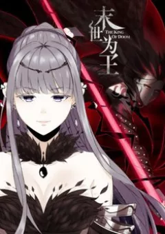 Mạt Thế Vi Vương