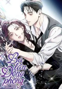 Ba Lần Động Phòng