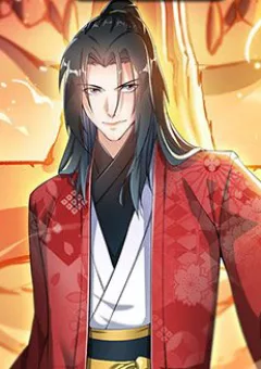 Dị Thế Tà Quân