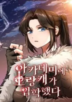 Kẻ Man Rợ Bước Vào Học Viện Danh Giá