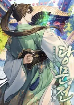 Đường Môn Truyền Kỳ