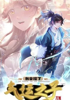 Ta Nắm Thóp Được Khí Vận Chi Tử