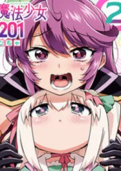 Ma Pháp Thiếu Nữ 201