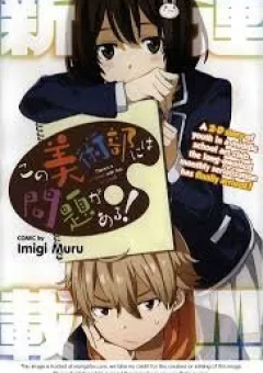 Rắc Rối Ở Câu Lạc Bộ Mỹ Thuật