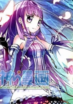 Thời Đại X Long