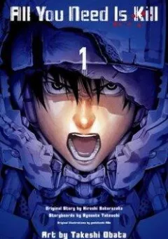 All You Need Is Kill