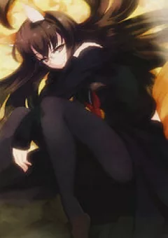 Người Tình Của Cáo.