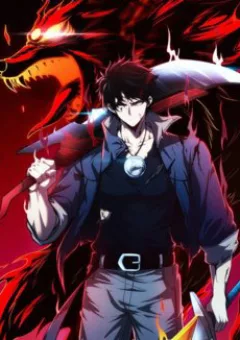 Thâm Uyên Chi Chủng