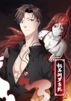 Cực Phẩm Diêm La Hệ Thống