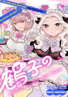 Tsuruko Returns The Favor