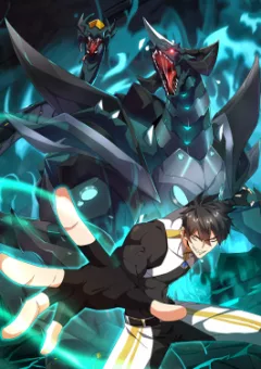 Vạn Tộc Xâm Lược :Mở Đầu Thuần Hóa Cự Thú Cấp Sử Thi