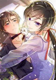 Lão Tổ Tông Vừa Xinh Vừa Ngầu