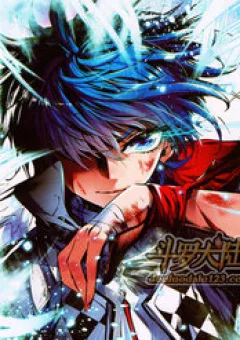 Đấu La Đại Lục 2