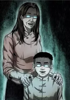 U Minh Ngụy tượng