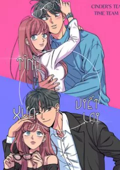 Tình Xưa Viết Lại