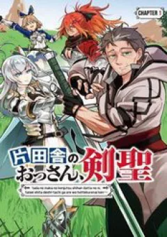 Ông Chú Làng Quê Trở Thành Thánh Kiếm - Dủ Chỉ Là Một Thầy Giáo Kiếm Thuật Ở Quê Nhưng Đám Đệ Tử Vẫn Không Buông Tha