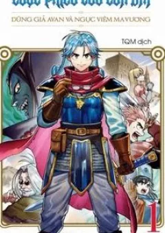 Dragon Quest - Dũng Giả Avan Và Ngục Viêm Ma Vương