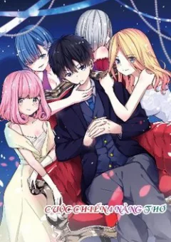 Kononaka ni hitori ore no yome ga iru