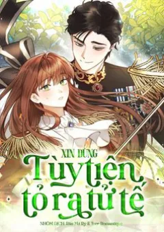 Xin Đừng Tùy Tiện Tỏ Ra Tử Tế