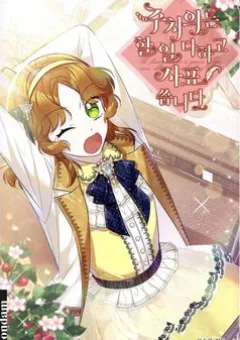 Bác sĩ tư nhân xin từ chức