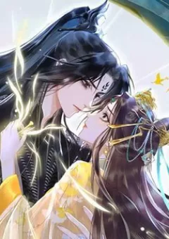 Hắc Nguyệt Quang Nắm Trong Tay Kịch Bản Be