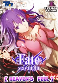 Chén thánh: Đêm Định Mệnh