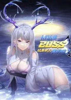 Thế nhân thực sự tin tôi là đại boss