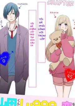 My Lv999 Love For Yamada-Kun