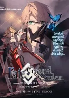 FateGrand Order-mortalisstella