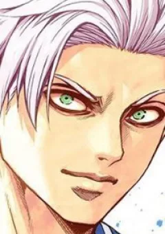 Đấu Trường Ngầm