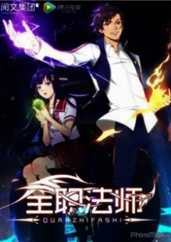 Toàn Chức Pháp Sư