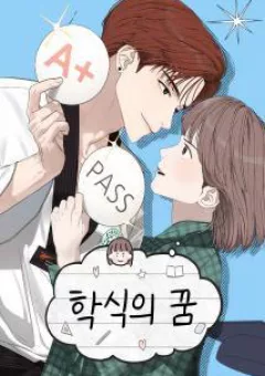 Giấc Mơ Học Thức