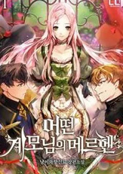 Câu chuyện cổ tích của mẹ kế