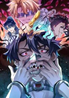 Trong Đầu Ta Có Đại Đạo Tam Thiên