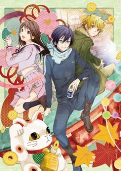 Noragami