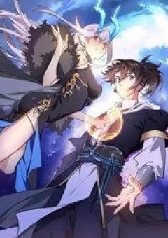 Thú Vực Tiên Đồ