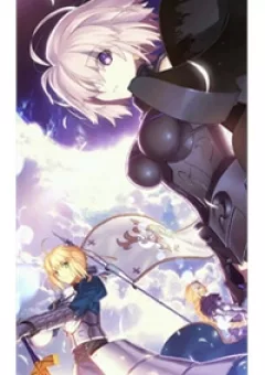 Fate/Grand Order One Shot Collections