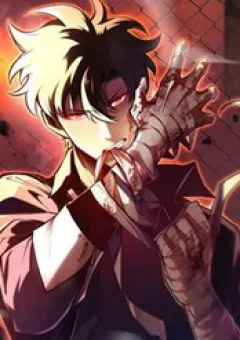 Tối Cường Khí Thiếu (Bản Mới)