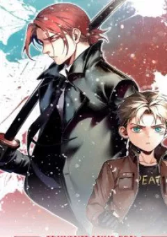 Vệ Sĩ Của Tôi Cao 1 Mét 28