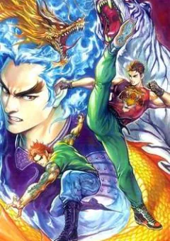 Long Hổ 5 Thế 3 Thế Cừu