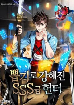 Thợ Săn Gacha Cấp Sss