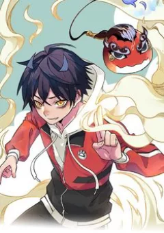 Tu Chân Cuồng Thiếu Tại Vườn Trường