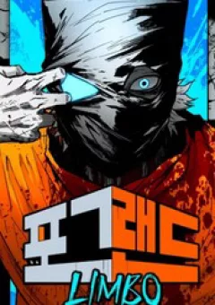 Vùng Đất Sương Mù