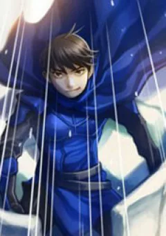 Hành Trình Đế Vương