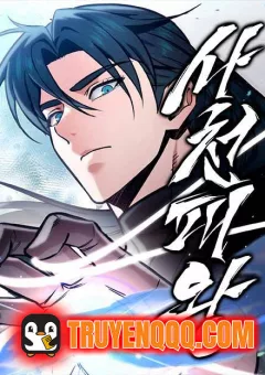 Tứ Xuyên Bá Vương