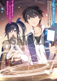 Từ Chức Nghiệp yếu nhất trở thành '' Thợ Rèn'' mạnh nhất