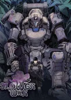 Flower War - Season 1